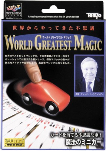 Price comparison product image The car Koornwinder (Tenyo) - Magic Trick