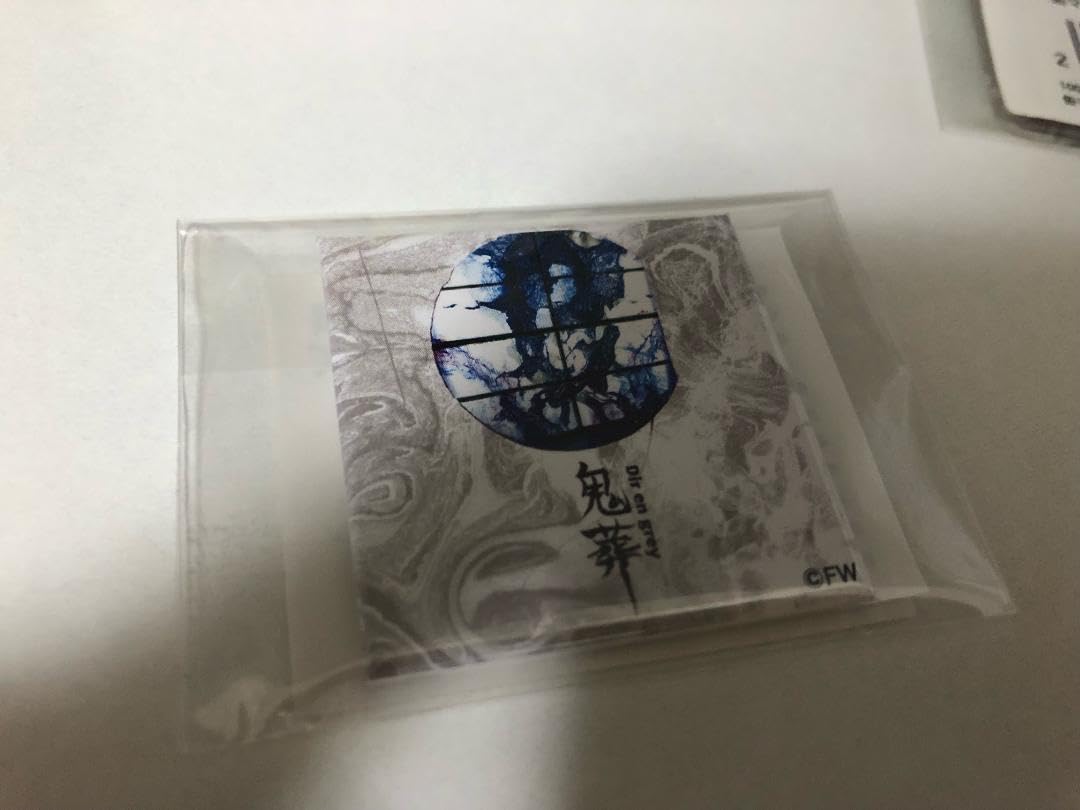 DIR EN GREYアートワーク CDジャケットマグネット　12枚セット Amazon.co.jp: Dir en grey アルバムジャケットマグネット 3種セット