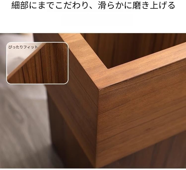 【Jexiro】木製正方形ゴミ箱 くずかご兼用 家庭用 リビングルーム用 寝室用 オフィス用 (21*21*35cm,d)