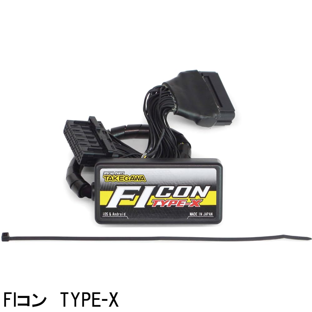 Amazon | スペシャルパーツ武川(TAKEGAWA) スーパーヘッド4V+R コンボ