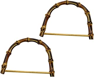 NUOBESTY 2個竹製型ハンドル 約 コーヒー色 手作りバッグ持ち手交換用 ハンドメイドバッグ用