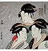Produktbild Japonmania  Furoshiki 50 x 50 grau perl  DREI Schönheiten von Kitagawa Utamaro