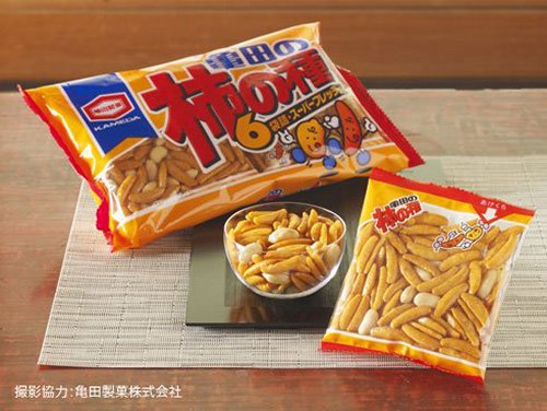 Amazon｜松徳硝子 うすはり タンブラーL&柿ピー小鉢セット