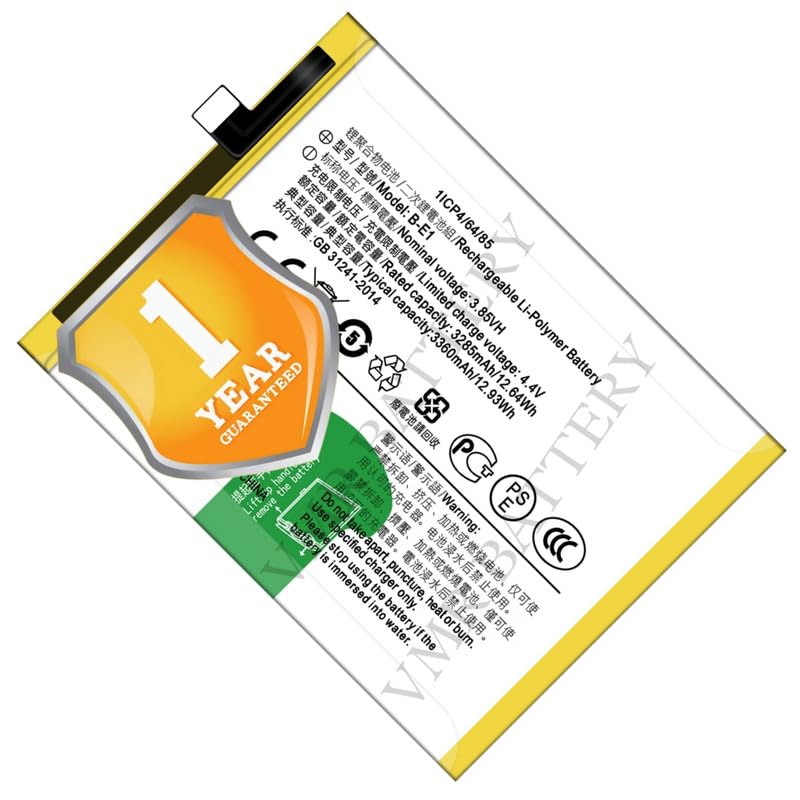 Image of Original B-E1 Battery Compatible for Vivo Y71 (Vivo 1724, Vivo 1801i), Y71i (Vivo 1801) | Vivo Y73 (2018) - (3360mAh) - 1 Year Warranty K7