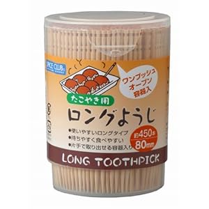 大和物産 爪楊枝 SC ワンプッシュ容器入" 