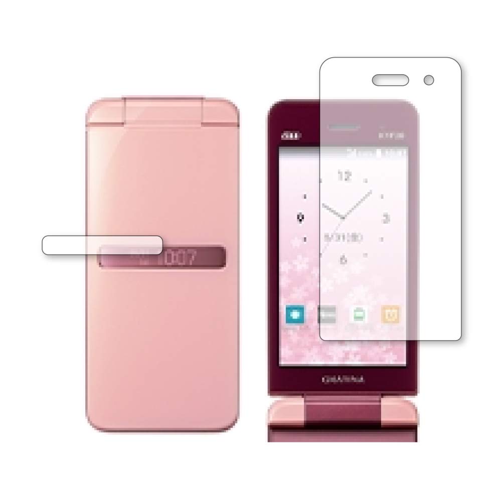 希少】GRATINA（グラティーナ） KYF39 サクライロ ピンク