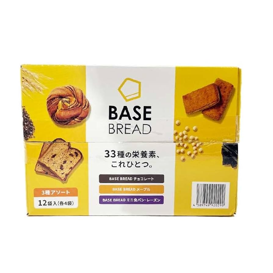 Amazon | 【 コストコ 】BASE BREAD ベース ブレッド