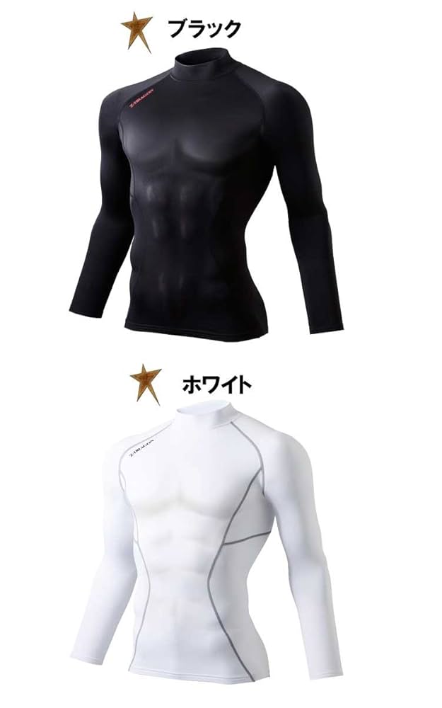 Amazon.co.jp: [自重堂] インナー Z-DRAGON ジードラゴン