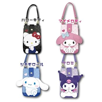 【Hello Kitty】ポシェット2個セット Amazon.co.jp: 畑山商事 立体おでかけ2WAYポシェット2 ハロー