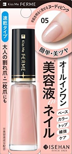 フェルム ネイルケアカラー01 クリア Kiss Me Ferme キスミーフェルム ビューティー 通販 Amazon