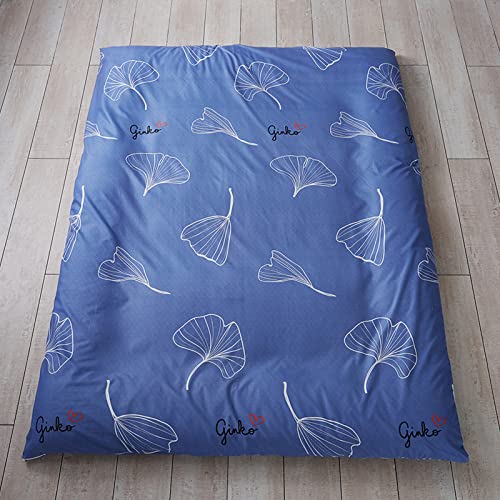 Maxyoyo Leaf Printed Japanese Floor Futon Mattress, Tatami Floor Mat Portable Camping Mattress Kids Sleeping Pad Foldable Roll Up Floor Lounger Couch Bed Queen Size #TOP5