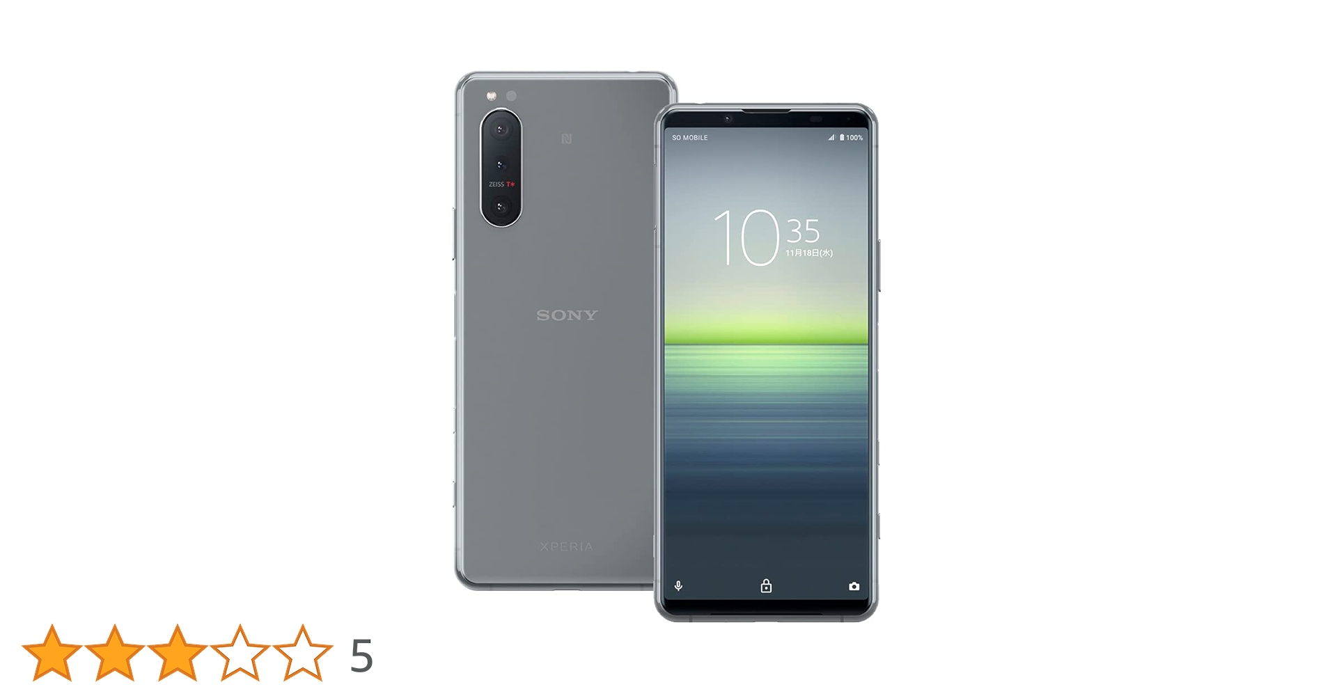 Amazon | 【整備済み品】 ソニー Xperia5II / SIMフリースマホ/防水