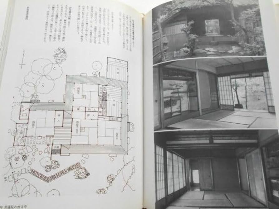 Amazon.co.jp: 絶版 京の茶室 全3巻岡田孝男東山編西山北山編