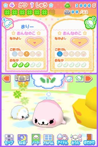 Amazon クプ まめゴマ ゲームソフト