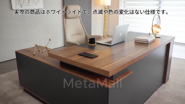Amazon.co.jp: MetaMall エグゼクティブデスク 社長机 役員机｜高級