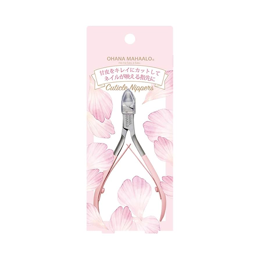 Amazon | オハナ・マハロ キューティクルニッパー OH-309 1個