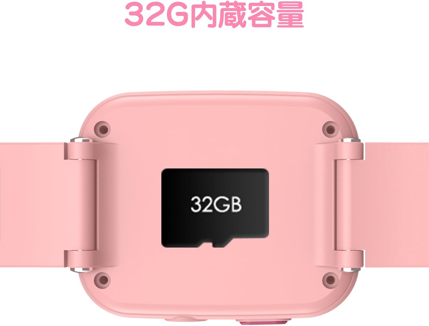AGPTEK 日本正規品 キッズ 腕時計 子供用 スマートウォッチ smart watch for kids 時計 女の子 1.54inタッチスクリー 35万高画素 動画 撮影 自撮り 文字盤DIY 8GB内蔵 歩数計 録音 ゲーム 音楽再生 英語時刻の学習 アラーム usb充電式 知育玩具 おもちゃ 小学生 誕生日 プレゼント クリスマス 人気