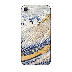 Ocean Waves by Katsushika Hokusai