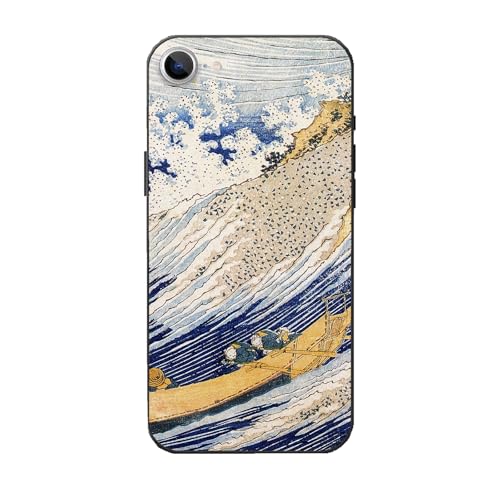 Artizgcase Japanese Ocean Waves Case
