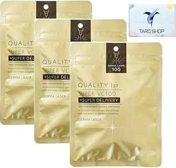 Amazon.co.jp: クオリティファースト ダーマレーザー スーパーVC100