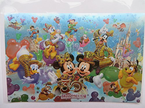 fBYj[][g@30N@|XgJ[h@o[