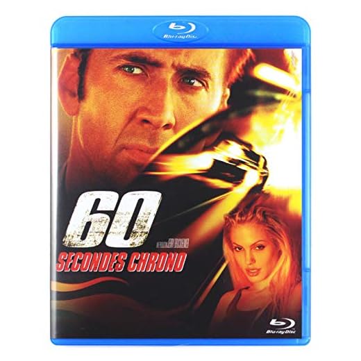 60 secondes chrono [Blu-ray]