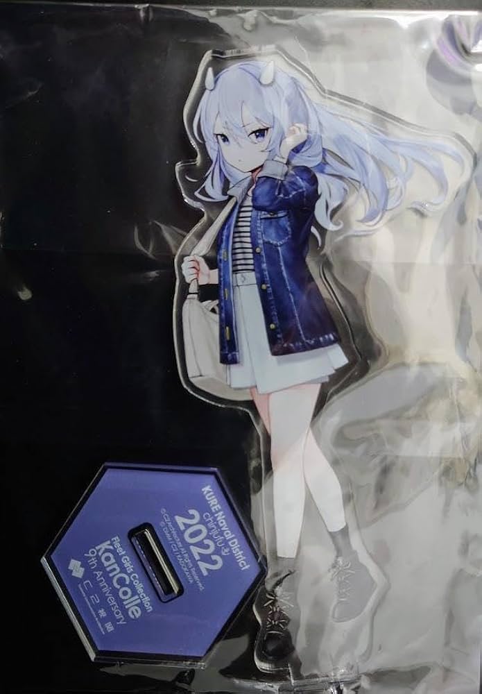Amazon.co.jp: C2機関 呉阪急ホテル 艦これ グッズ 伊203