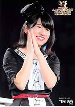 Amazon.co.jp: 【竹内美宥】 公式生写真 AKB48 第7回じゃんけん大会
