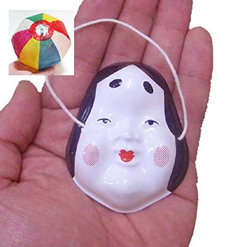 Okame Bean Mask Set – 10 Pack Festival Fun