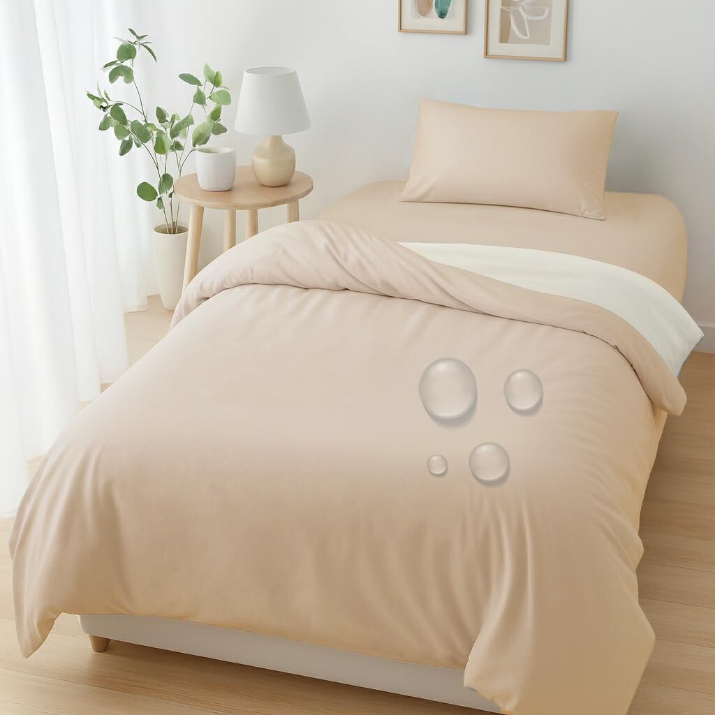 Amazon.co.jp: [ 理想の生活館 ] 防水シーツ ダブル かけふとんカバー
