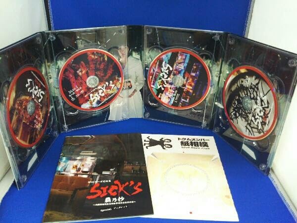 Amazon.co.jp: SICK'S 覇乃抄 ~内閣情報調査室特務事項専従係事件簿