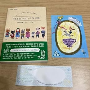 カット無し切手シート　コートジボワール　切手　cbj_s155_er カット無し切手シート コートジボワール 切手 cbj_s155_er