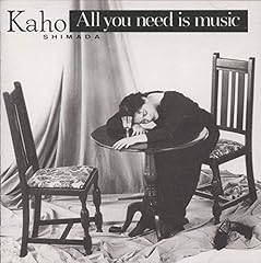 こころの翼 ~For Your Dream~