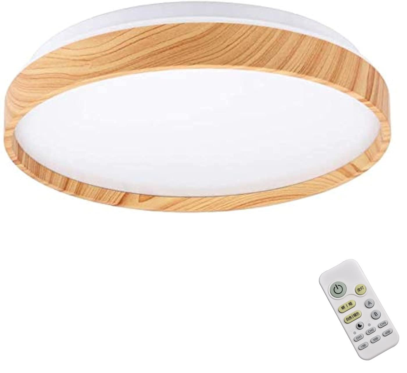 【お譲り先決まりました⠀】リモコン付き LEDシーリングライト 8畳用 Amazon.co.jp : LEDシーリングライト 8畳 30W リモコン付き 10段階調光