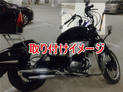 Amazon | 【x-cars】ロボハン ロボットハンドル 曲線 アタックバー