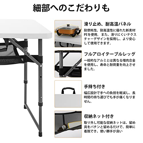 Twinbasto 折り畳みテーブル アウトドアテーブル 高さ2段階