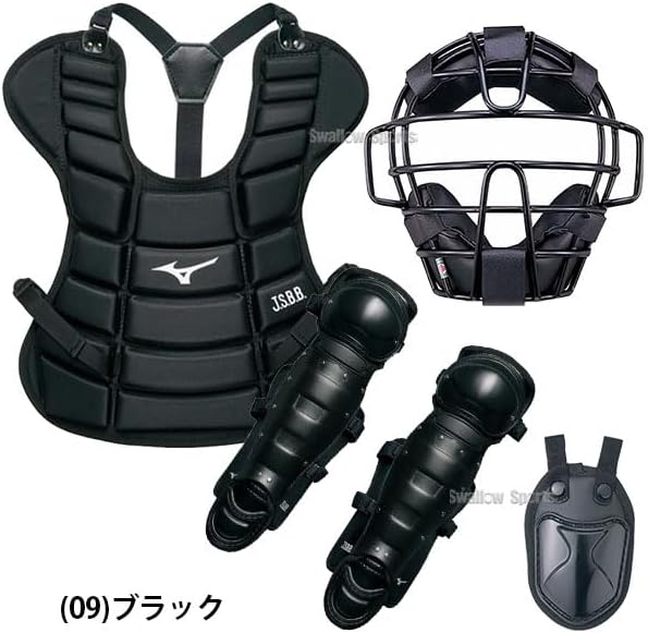 ミズノ JSBB キャッチャー防具セット 少年軟式用 プロテクター レガース MIZUNO（ミズノ） ミズノ/キャッチャー/防具/3点セット/少年軟式用