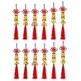 Chinese New Year Rabbit Lucky Charms Red Hanging,Oriental Good Luck Charms Chinese Knot Decoration for Good Luck Wealth Fortune Success Home Decoration 12Pcs