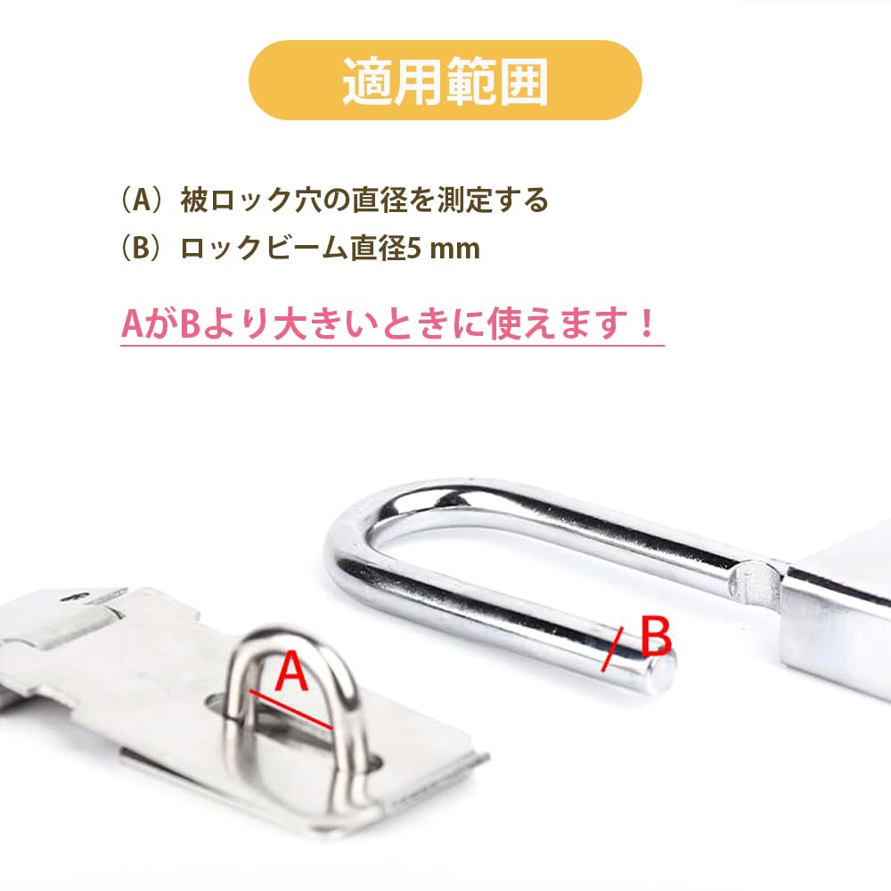 Amazon | CHENLONB 南京錠 小型 金属製 防錆 耐久性 吊長タイプ