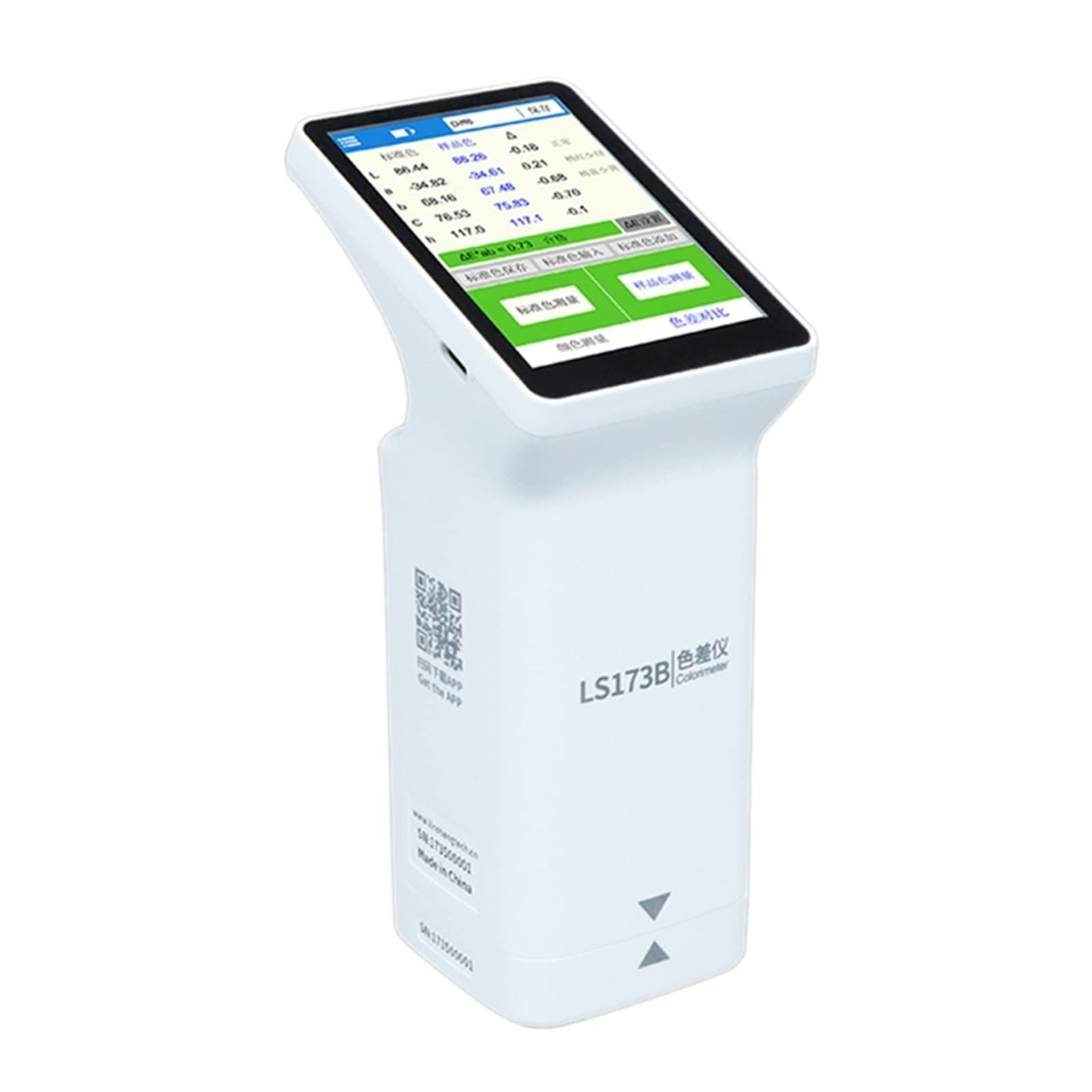 Spektralphotometer Digital präziser Colorimeter LS172 LS173 LS172B LS173B Smart Touchscreen -Colorimeter for die Messung der Farbmessung von Keramik -Kunststofffarben mit genauer Farbübertragung(LS173