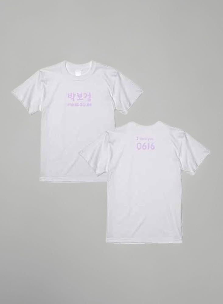 Amazon.co.jp: パクボゴム パク・ボゴム Tシャツ 推し活グッズ