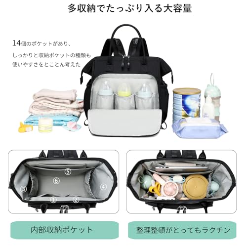 PAOIXEEL リュック レディース 大容量 撥水 通勤 通学 マザーズバッグ 旅行 3WAY 口金 A4 PC マザーズバッグ トート 防水 ナイロン トラベルバック 盗難防止 保温 保冷 キャリオン ボストンバッグ ショルダーバッグ の商品画像 2