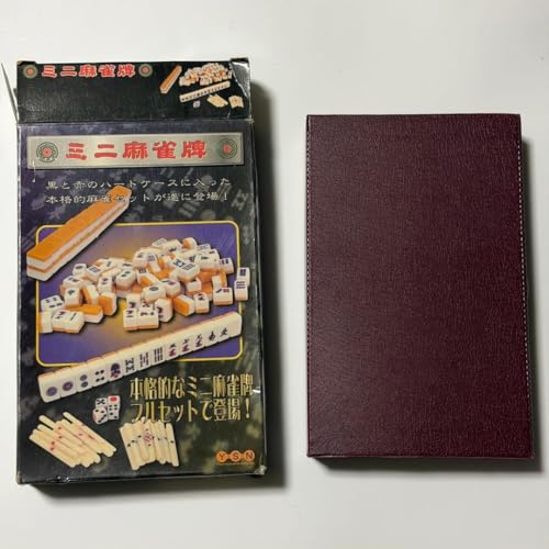 三二麻雀牌セット レザー調ケース付き Y・S・Nの商品画像（Amazon）