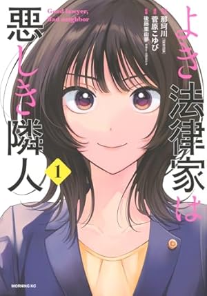 フラジャイル　全巻　29巻 フラジャイル 全巻 29巻 Amazon.co.jp: フラジャイル(29