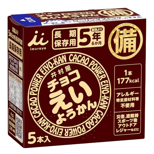 䑺 `R悤 280g (56g×5{)×20
