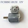 hGiesXgyN DC 12V Micro FC-280SC-20150 Electric Motor Double Milling Flat for Door Lock Actuator Rearview Mirror of Car #2
