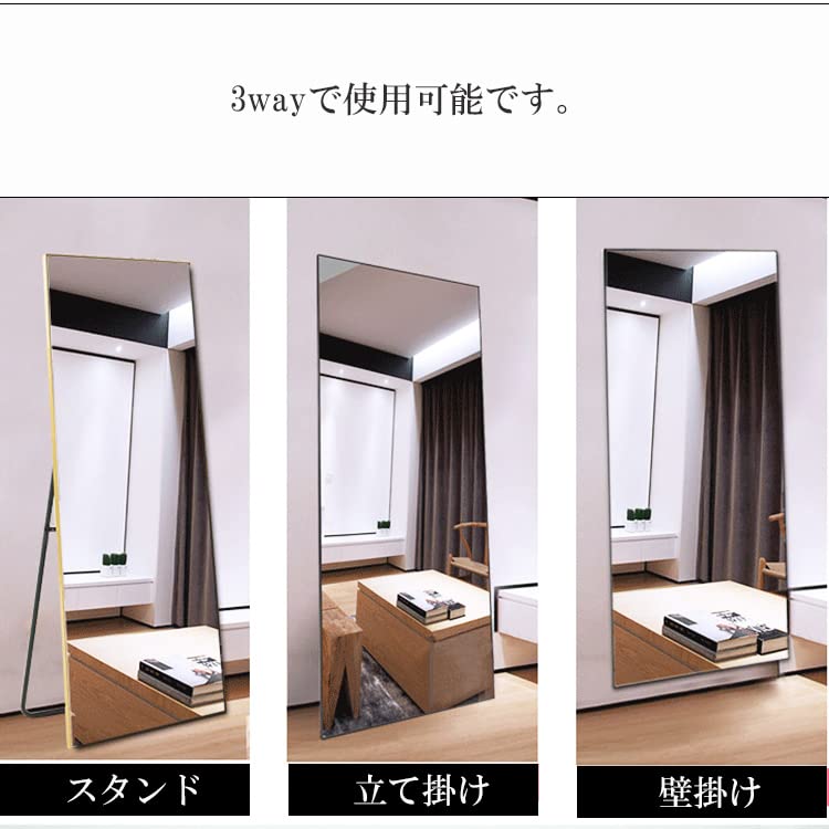 Amazon.co.jp: 鏡 スタンドミラー 全身 姿見鏡 全身鏡 角丸 直角 玄関