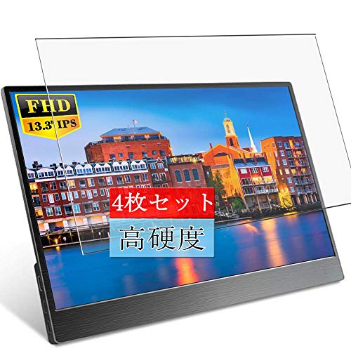 eviciv モバイルモニター 13.3インチ」の人気商品一覧 | 安い
