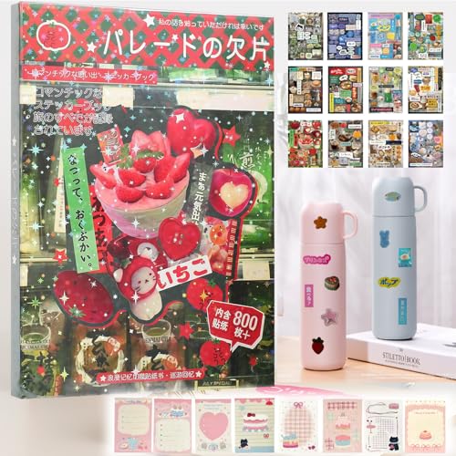 Japanese Manga Style Sticker Book: Heisei Retro Kawaii Stickers for Scrapbooking Journaling - Cute Japan Stationery & Scrapbook Stickers for Adults Notebooks (A-Romantic Memories)
