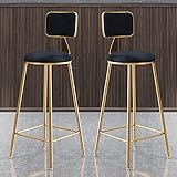 【Rückenlehne & Fußstütze】 Dieser Barhocker mit Rückenlehne und eingebauter Fußstütze sorgt für ergonomischen Komfort beim Sitzen. Diese Küchenhocker können Ihnen auch zusätzliche Freizeit bieten, wenn Sie köstliche Mahlzeiten und entspannende Gespräche genießen. Machen Sie Ihren Raum mit seinem einzigartigen Modecharme voller Vitalität